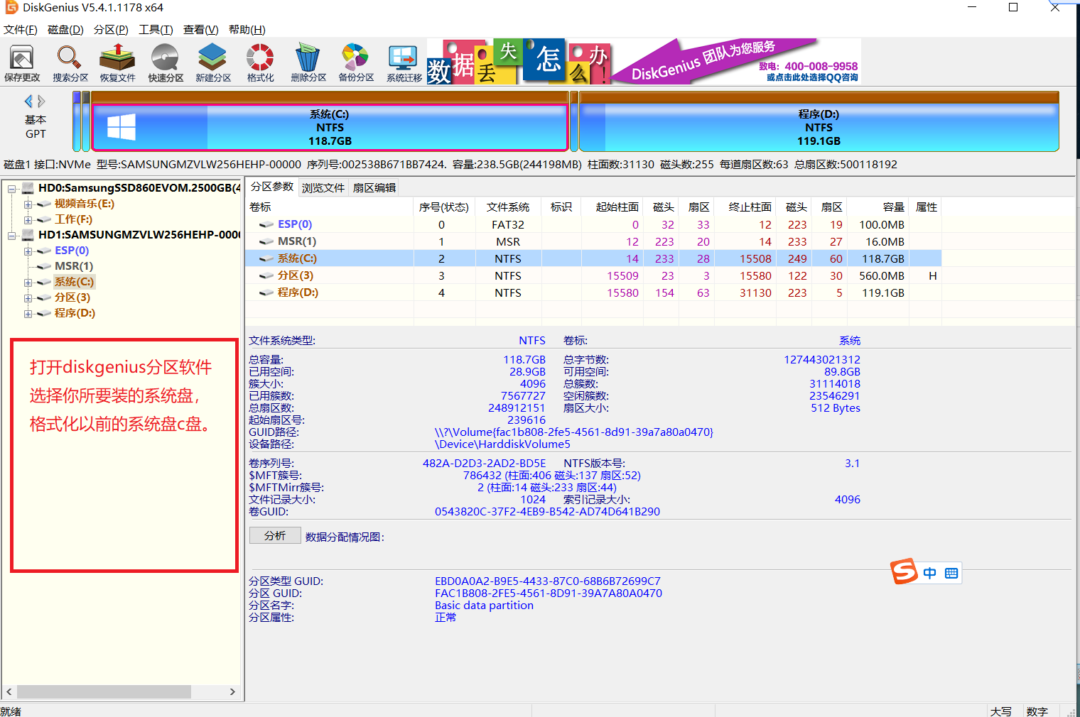 Picture_1630317653986.png