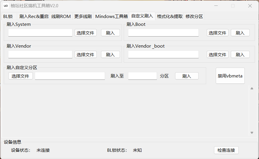 屏幕截图 2022-12-04 120540.png