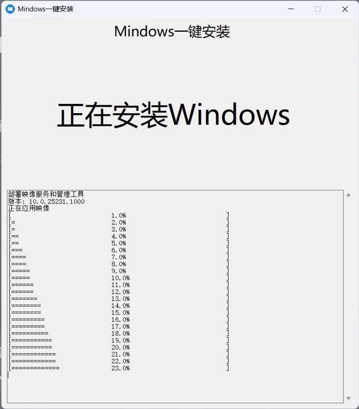 屏幕截图 2022-12-04 160304.png