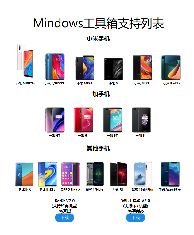 屏幕截图 2022-12-04 171546.png