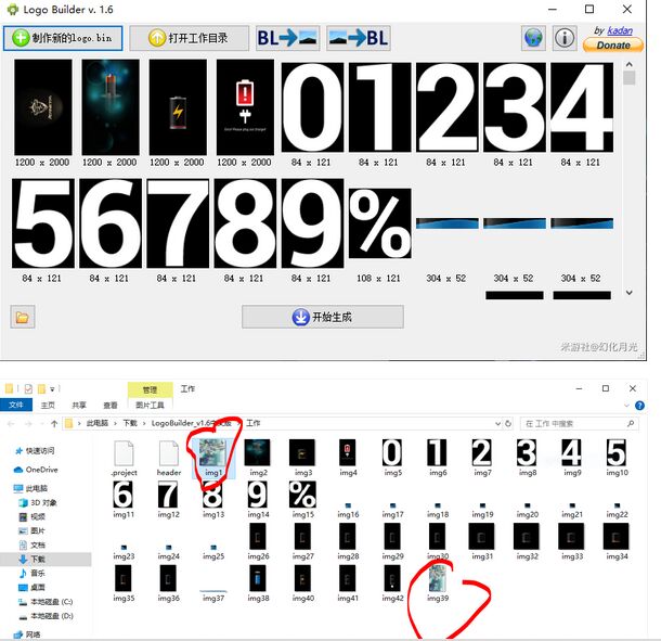 屏幕截图 2024-11-10 060130.jpg