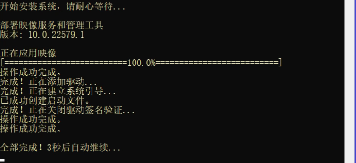 驱动.png