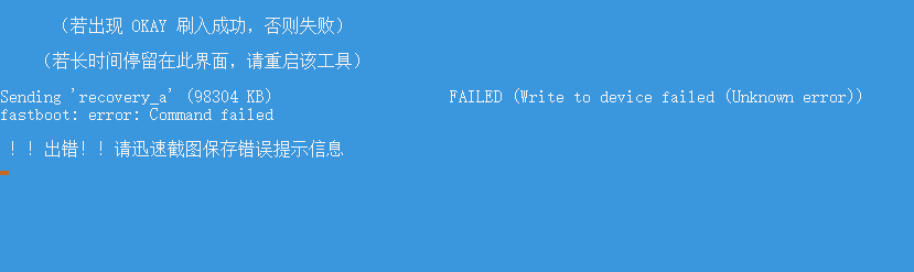 捕获.PNG
