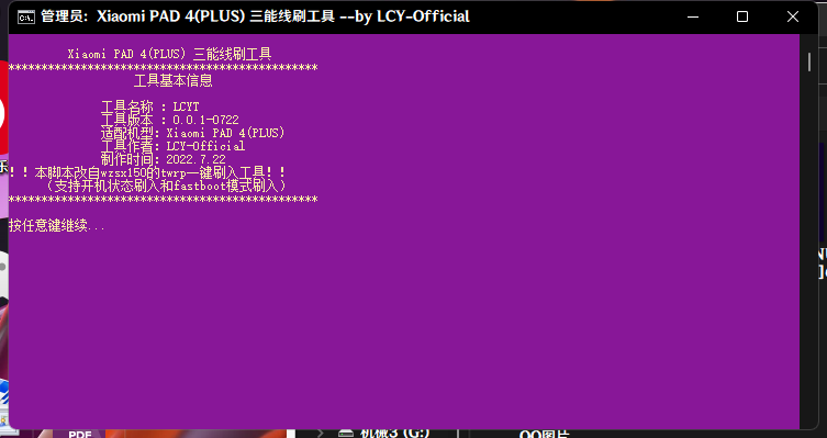 例图.png
