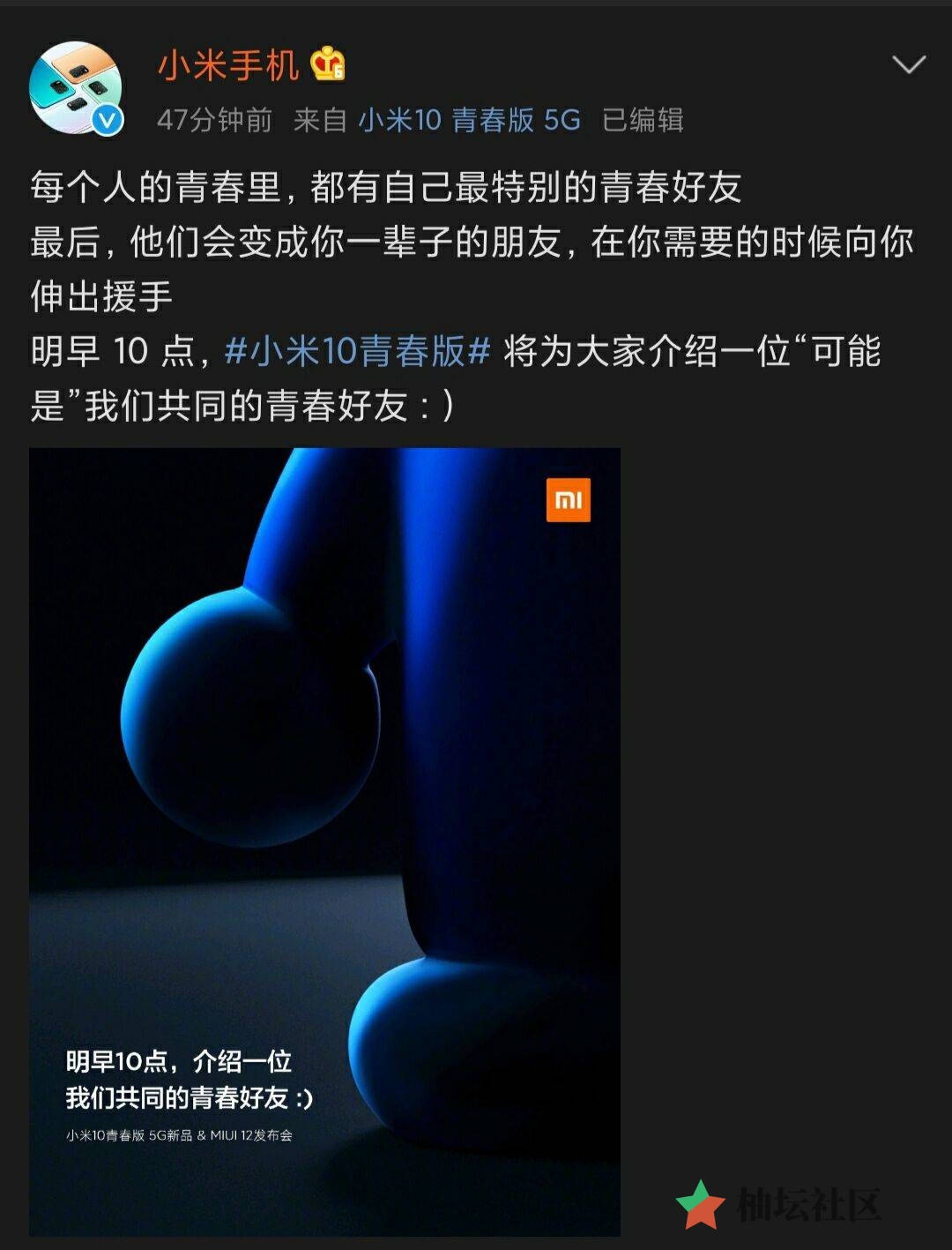 QQ图片20200421213040.jpg