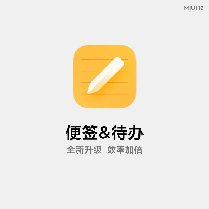 QQ图片20200424120145.jpg