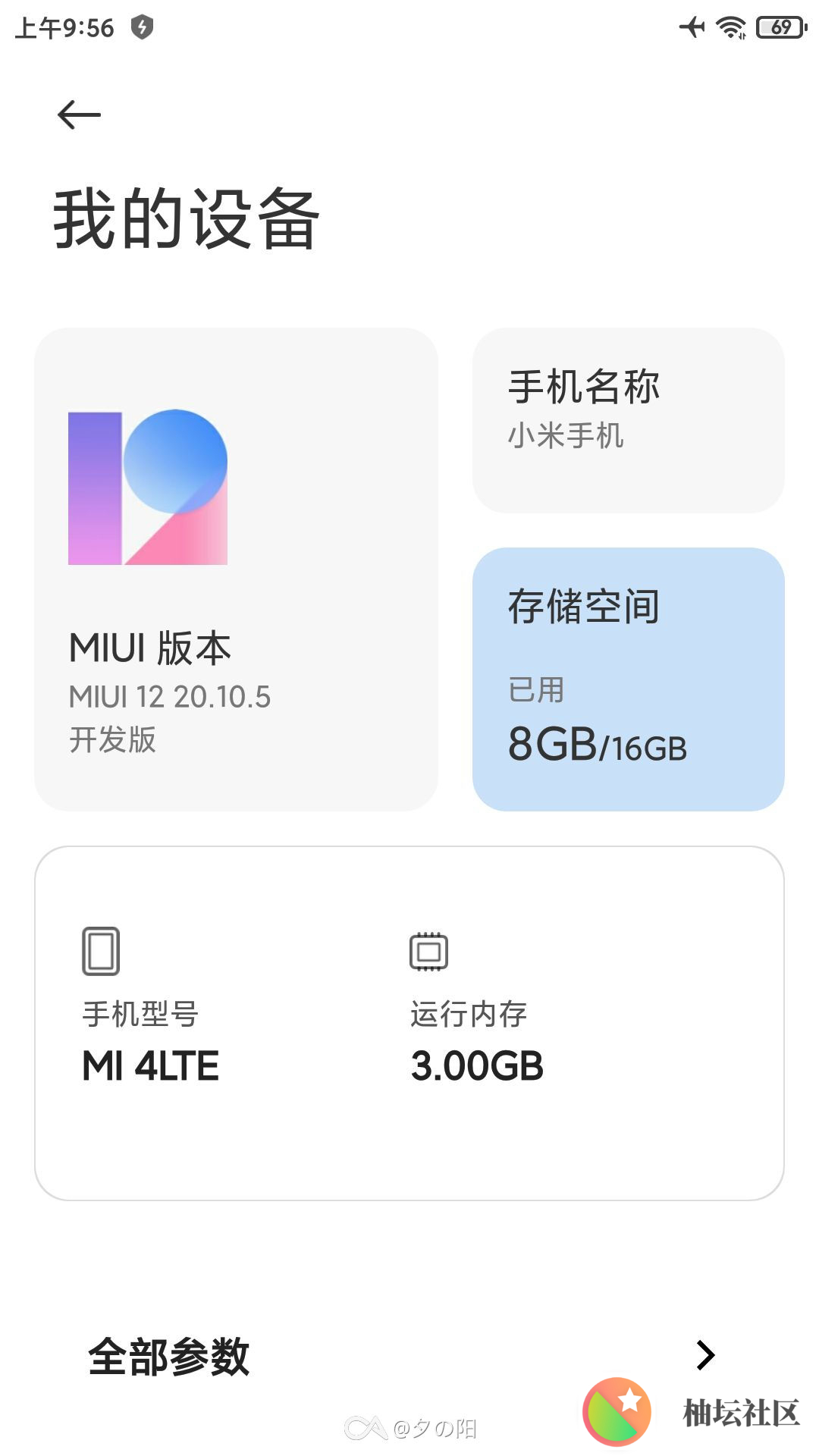 QQ图片20201005215054.jpg