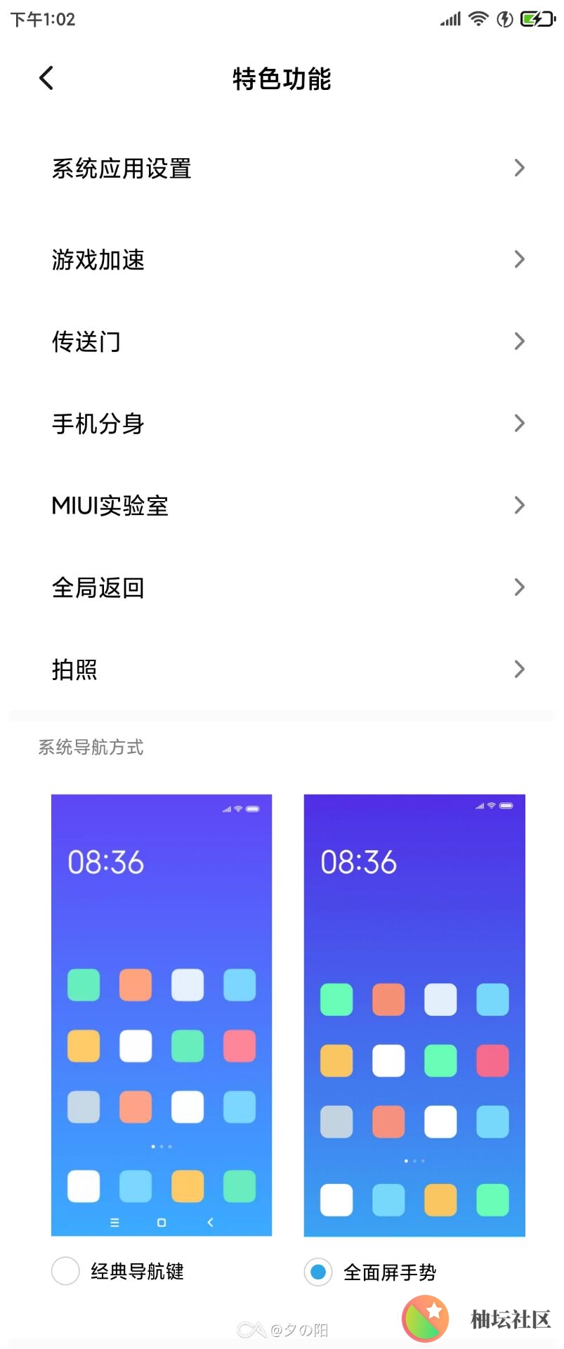 QQ图片20201005215623.jpg