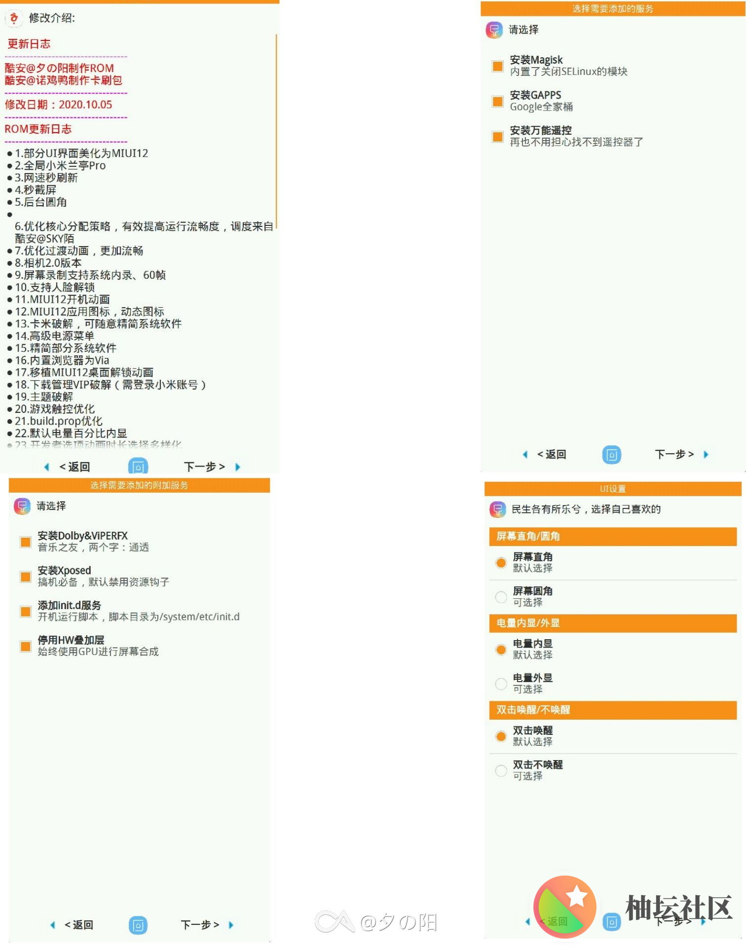 QQ图片20201005220720.jpg