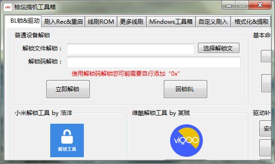 QQ截图20231206171918.jpg