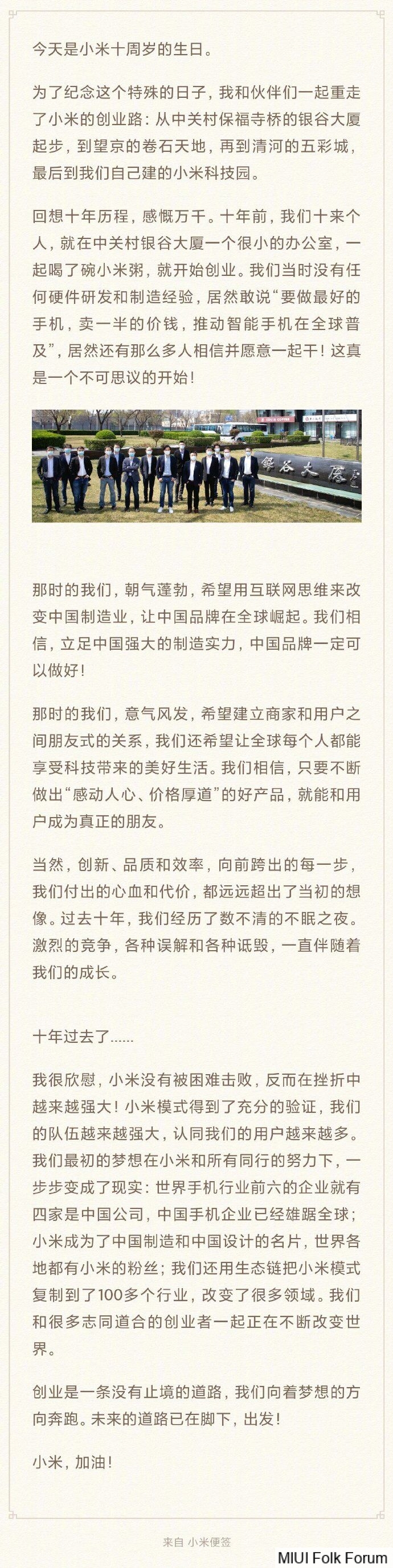 QQ图片20200406170128.jpg
