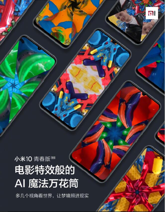 QQ图片20200424171953.jpg