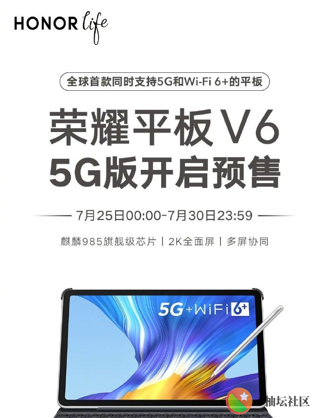 QQ图片20200728181405.png