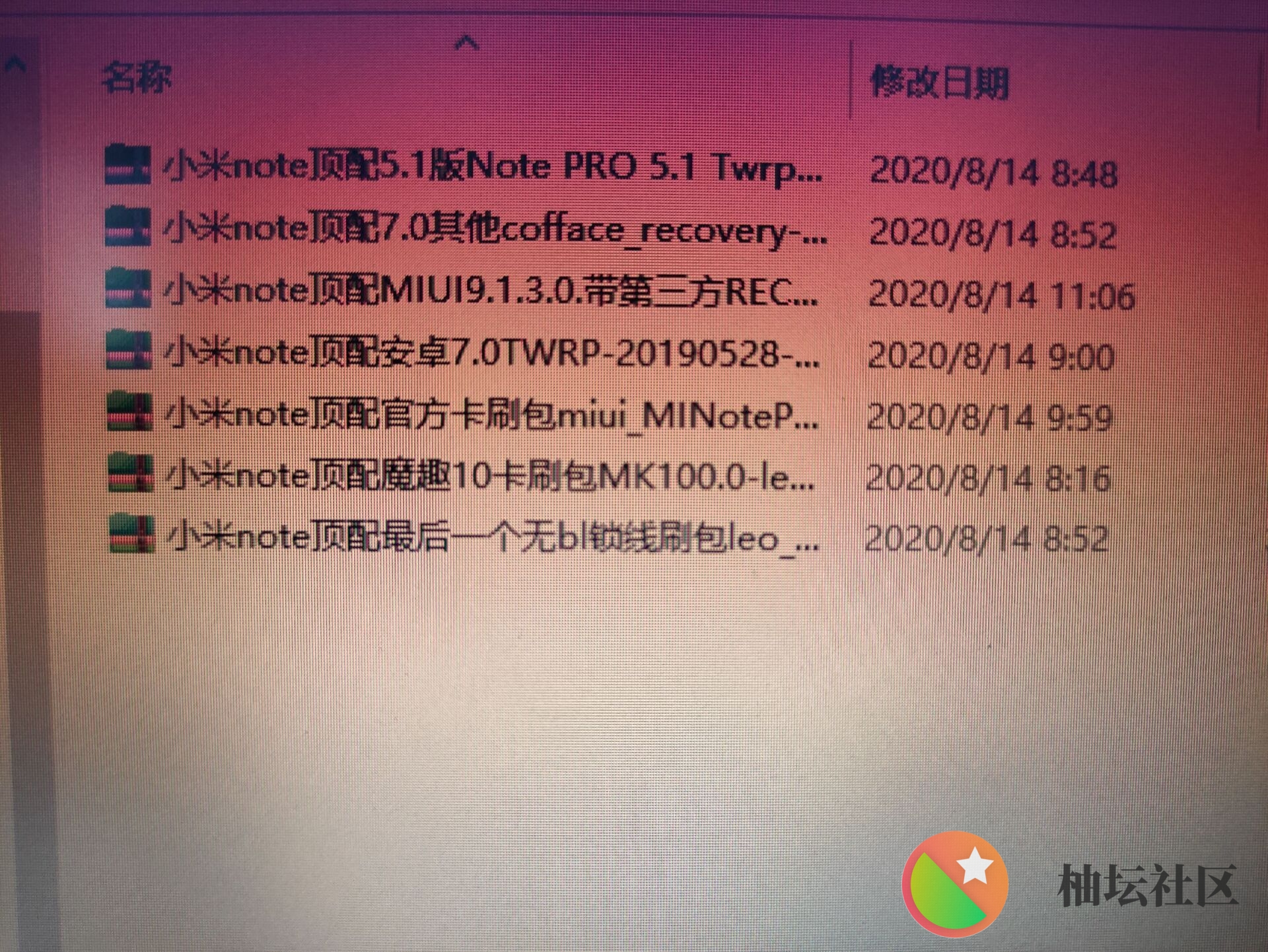QQ图片20200912170548.jpg