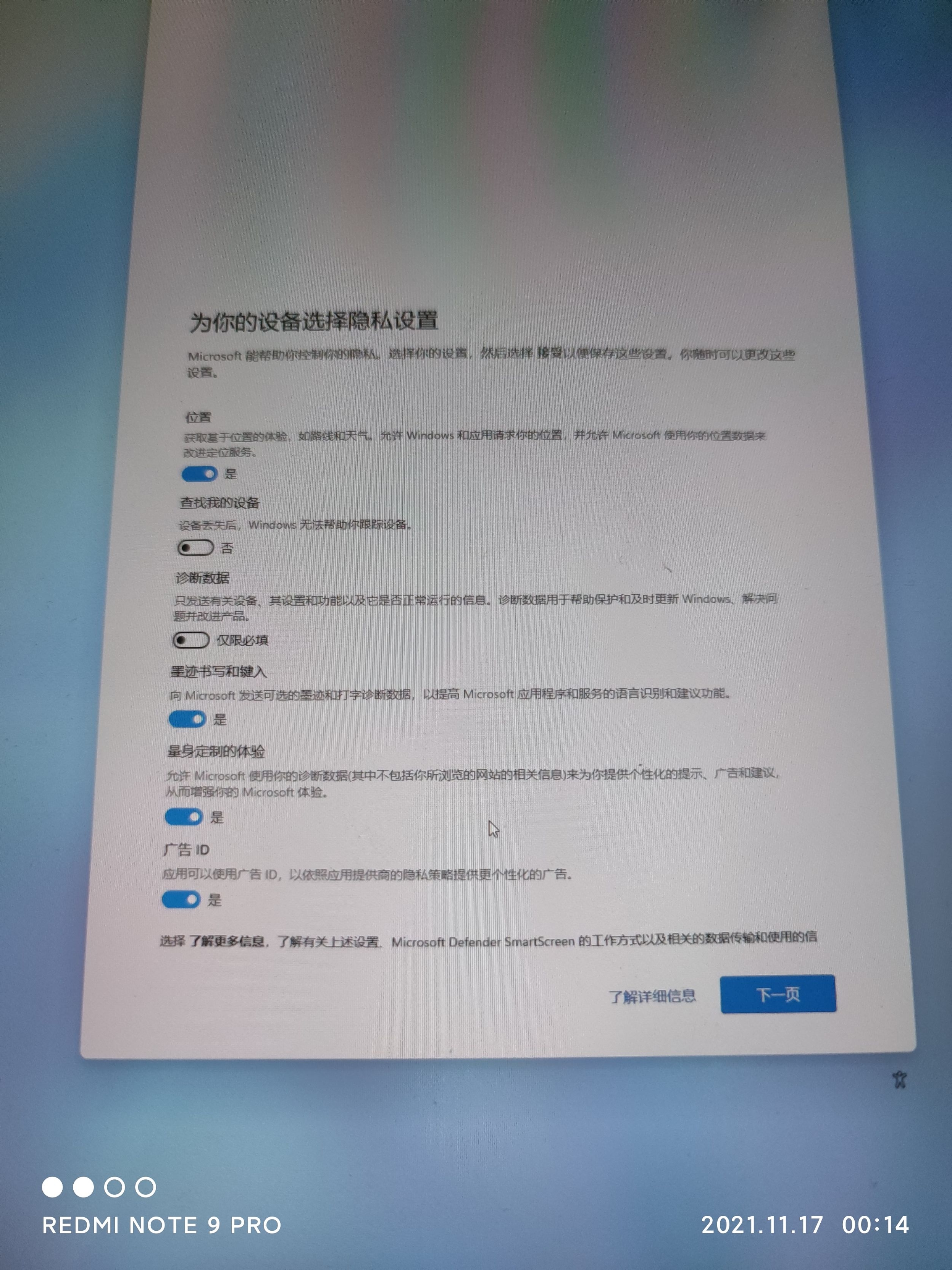 QQ图片20211121135201.jpg