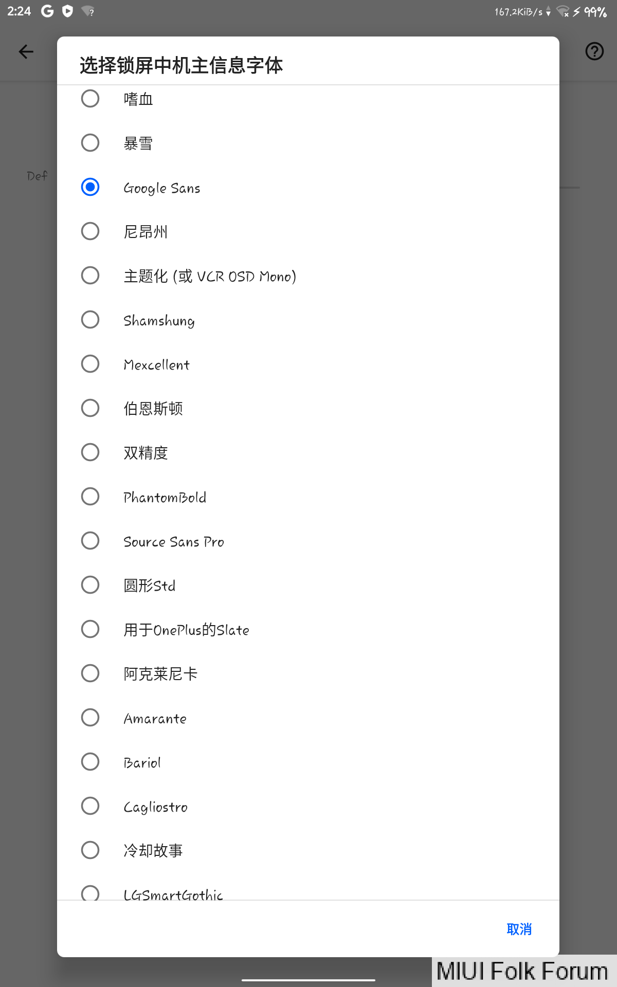 Screenshot_20200401-142422_.png