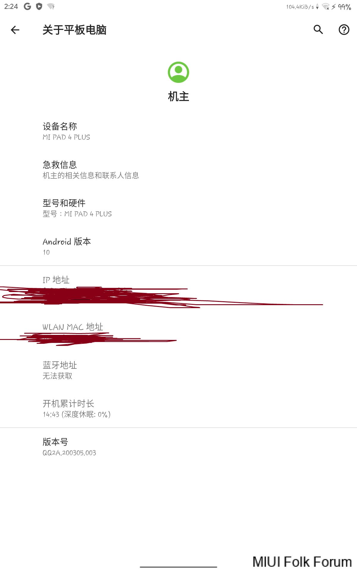 Screenshot_20200401-142434_.png