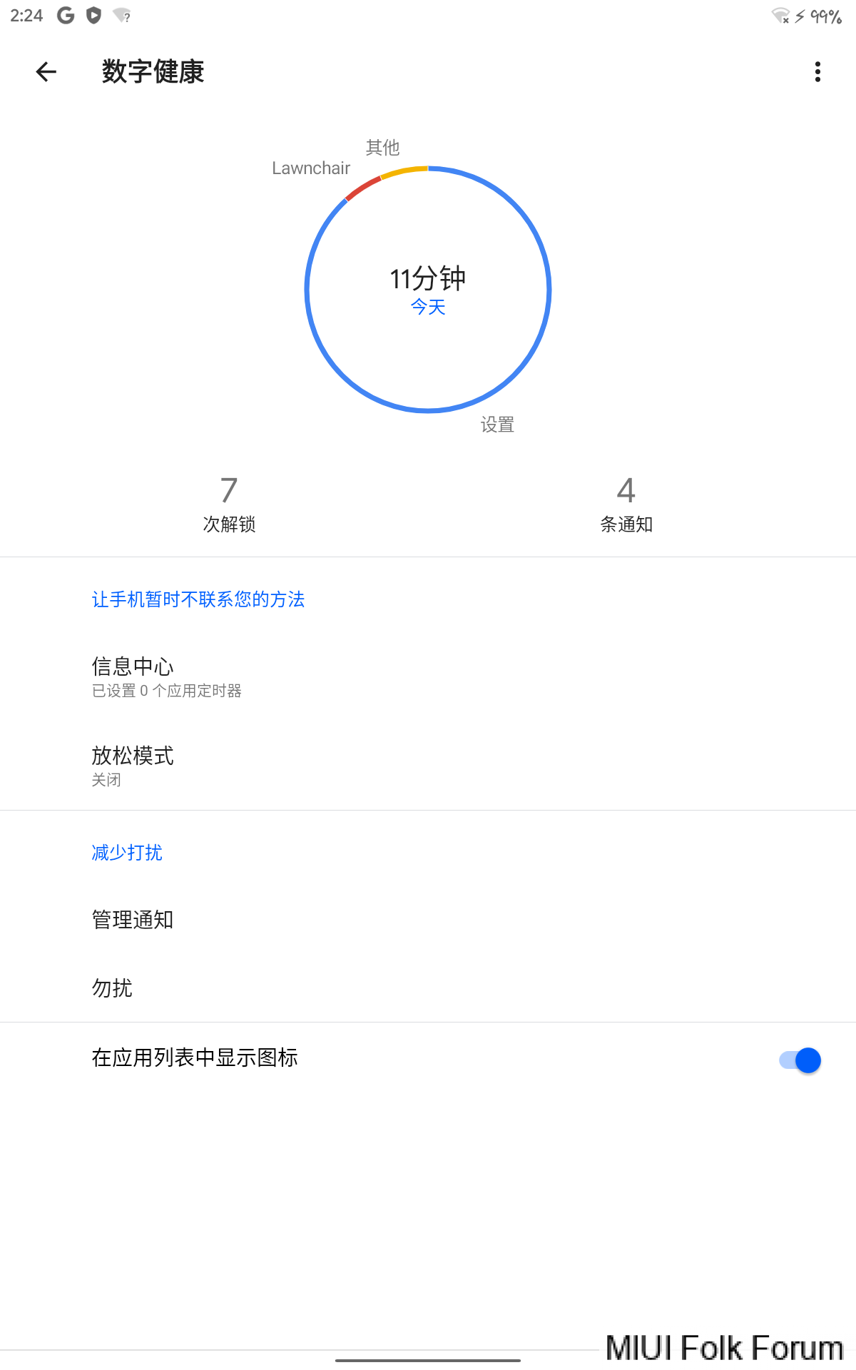 Screenshot_20200401-142449_.png