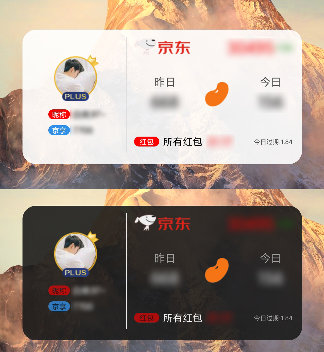 Screenshot_2021-10-21-16-44-16-753_com.miui.home.jpg