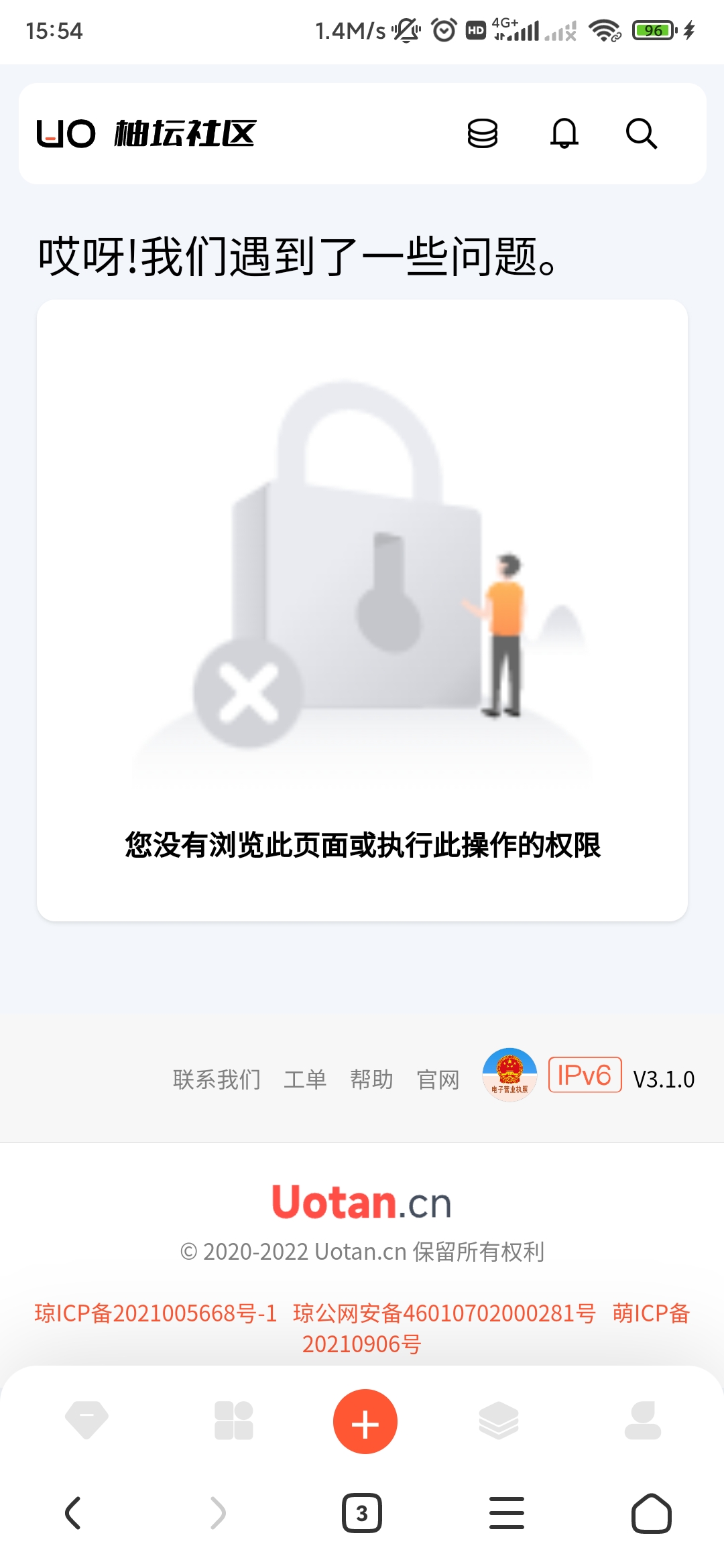 Screenshot_2022-06-09-15-54-32-910_com.android.browser.jpg