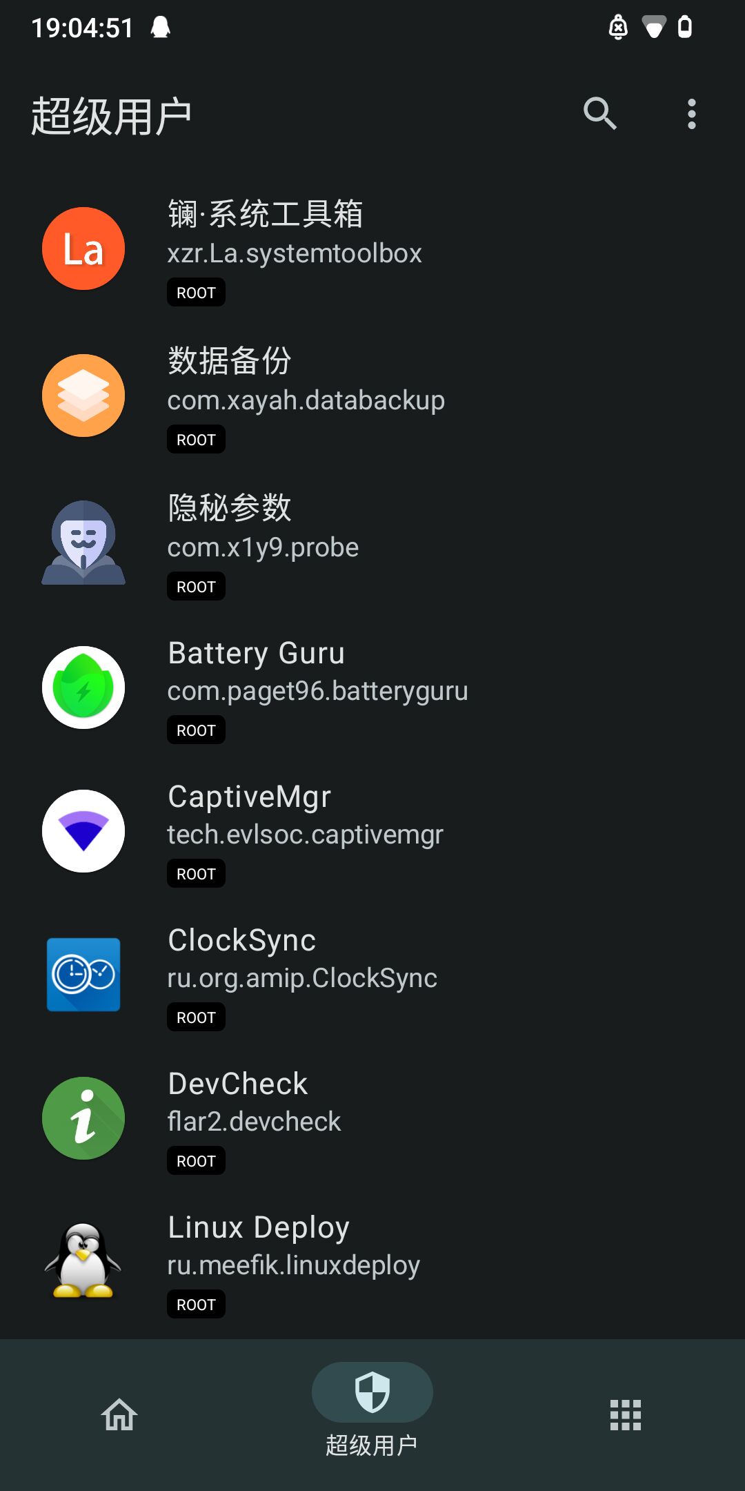 Screenshot_20230807-190453_KernelSU.jpg