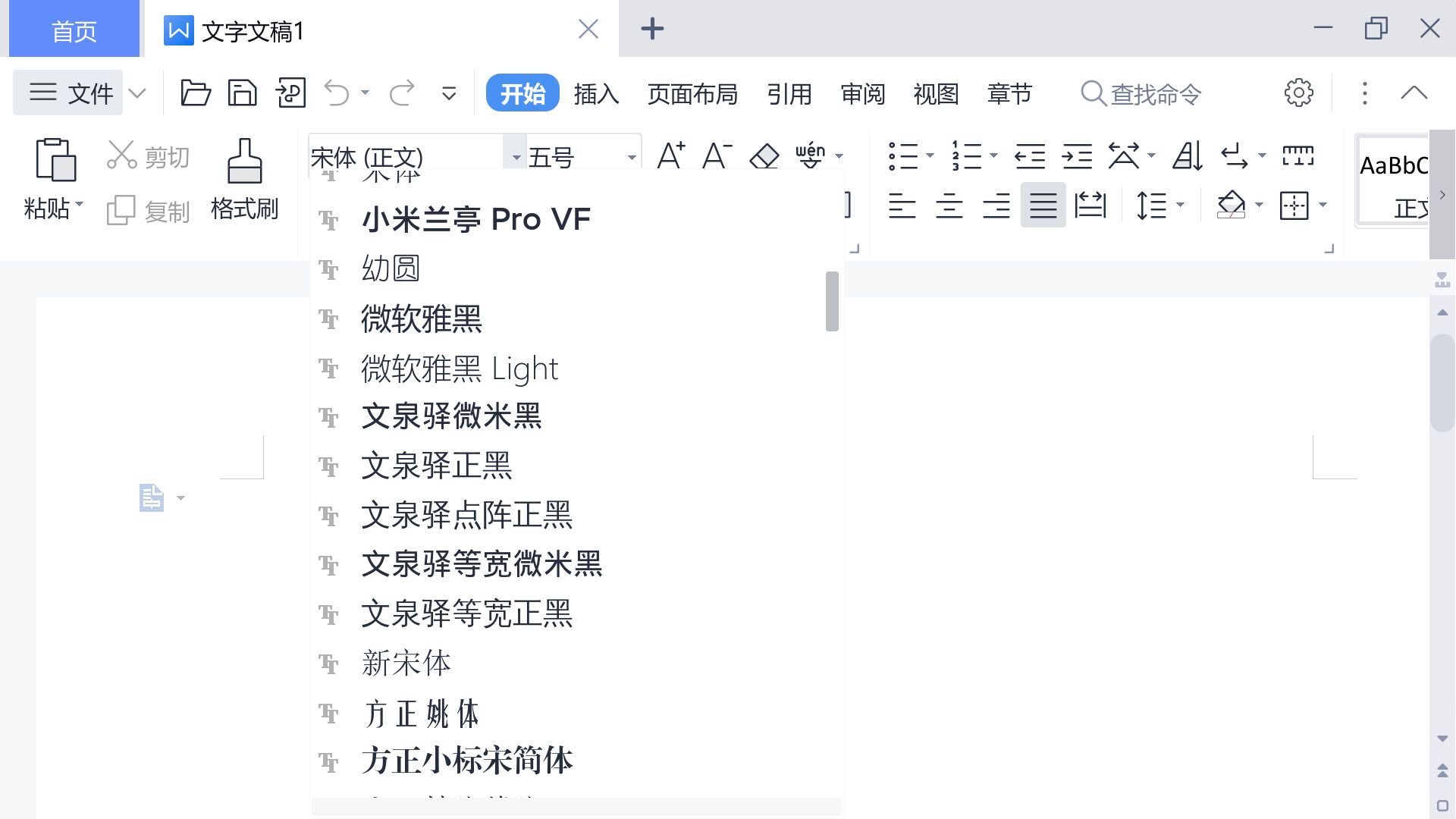 Screenshot_20240128-150420.jpg