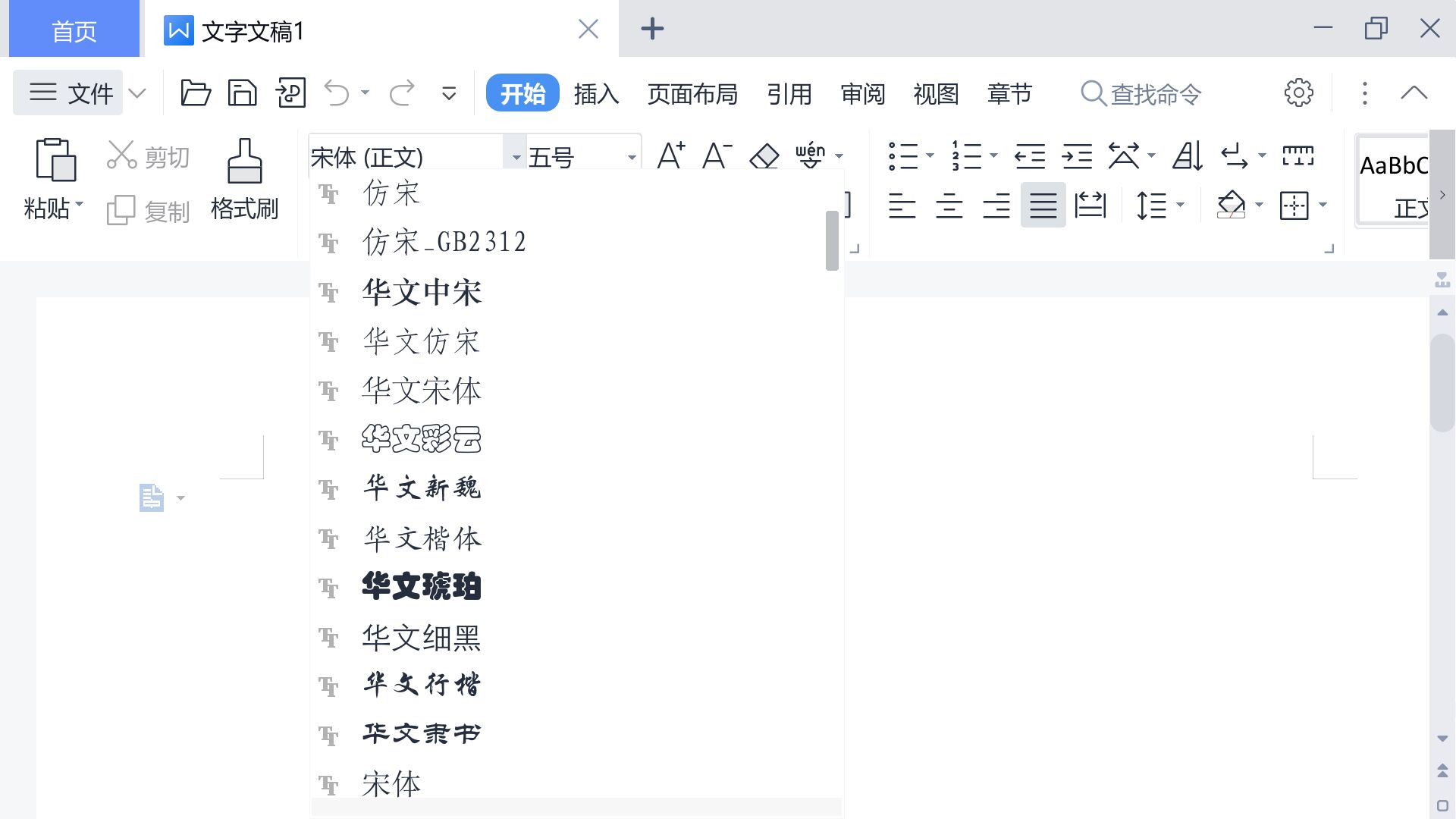 Screenshot_20240128-150430.jpg