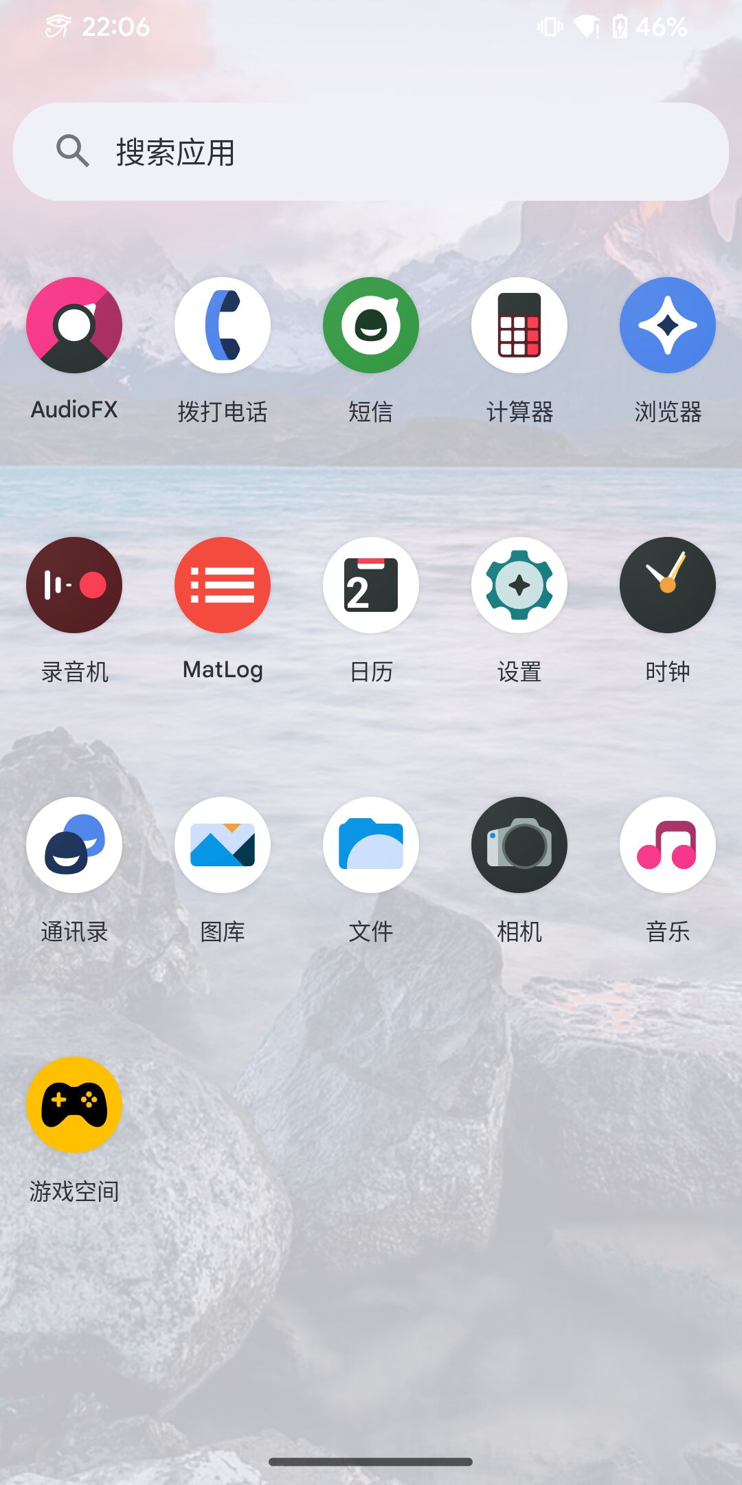 Screenshot_20240602-220605_crDroid Home.jpg