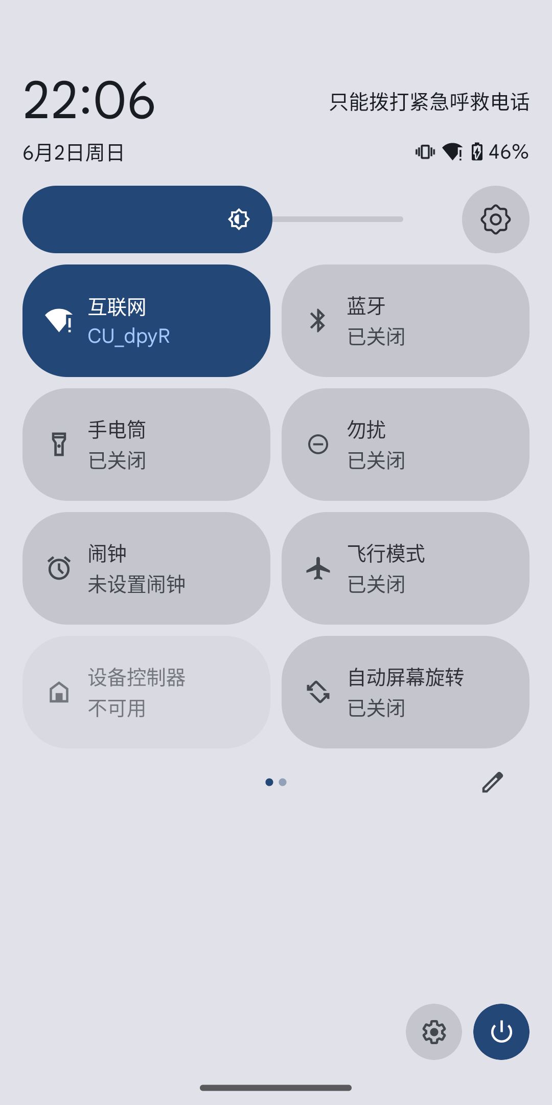 Screenshot_20240602-220609_crDroid Home.jpg
