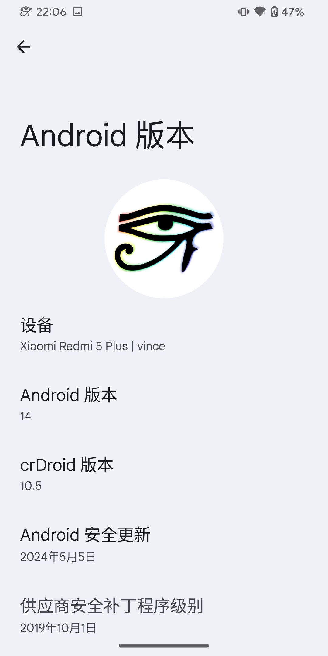 Screenshot_20240602-220621_设置.jpg