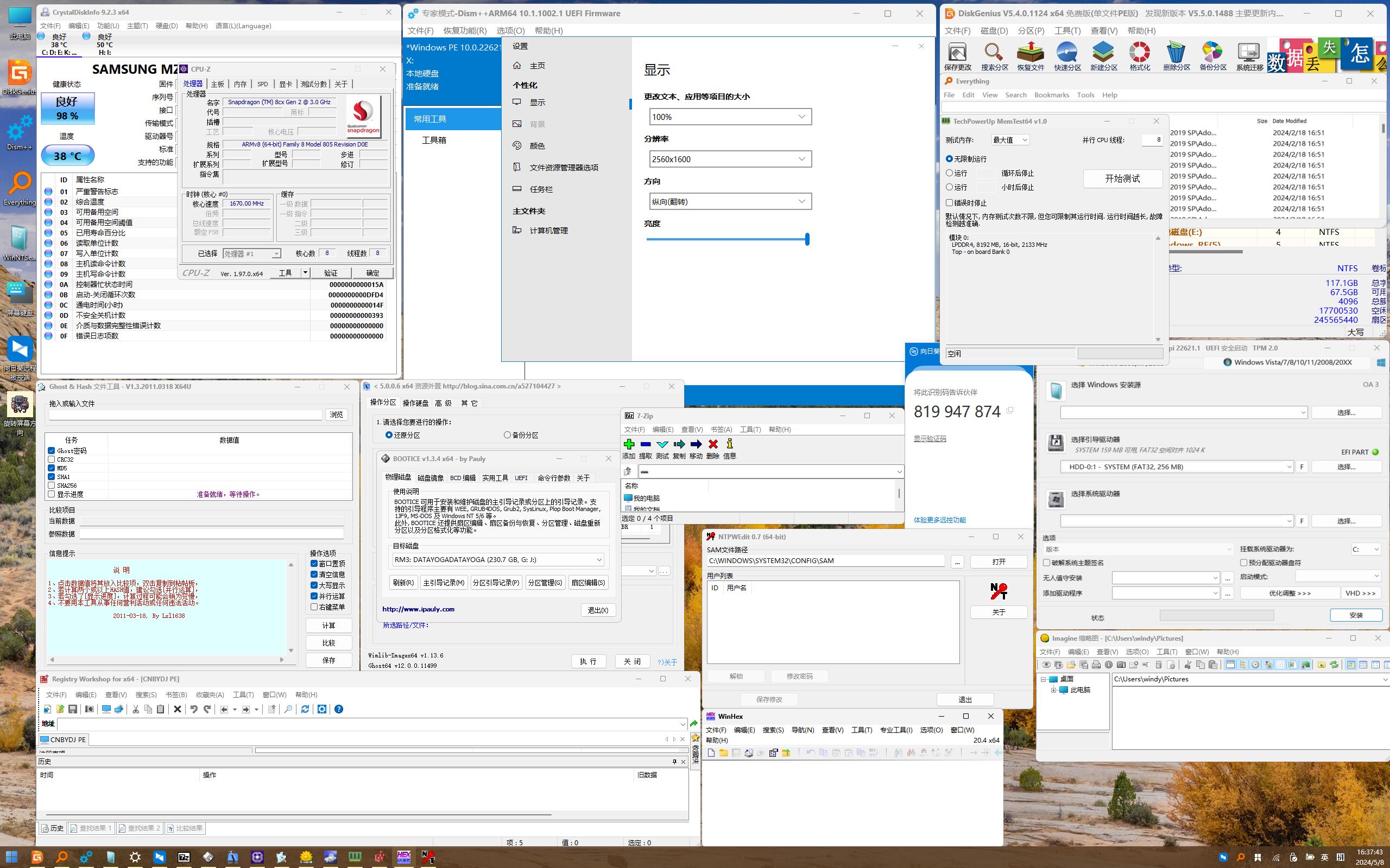 Snipaste_2024-05-08_16-37-54.jpg