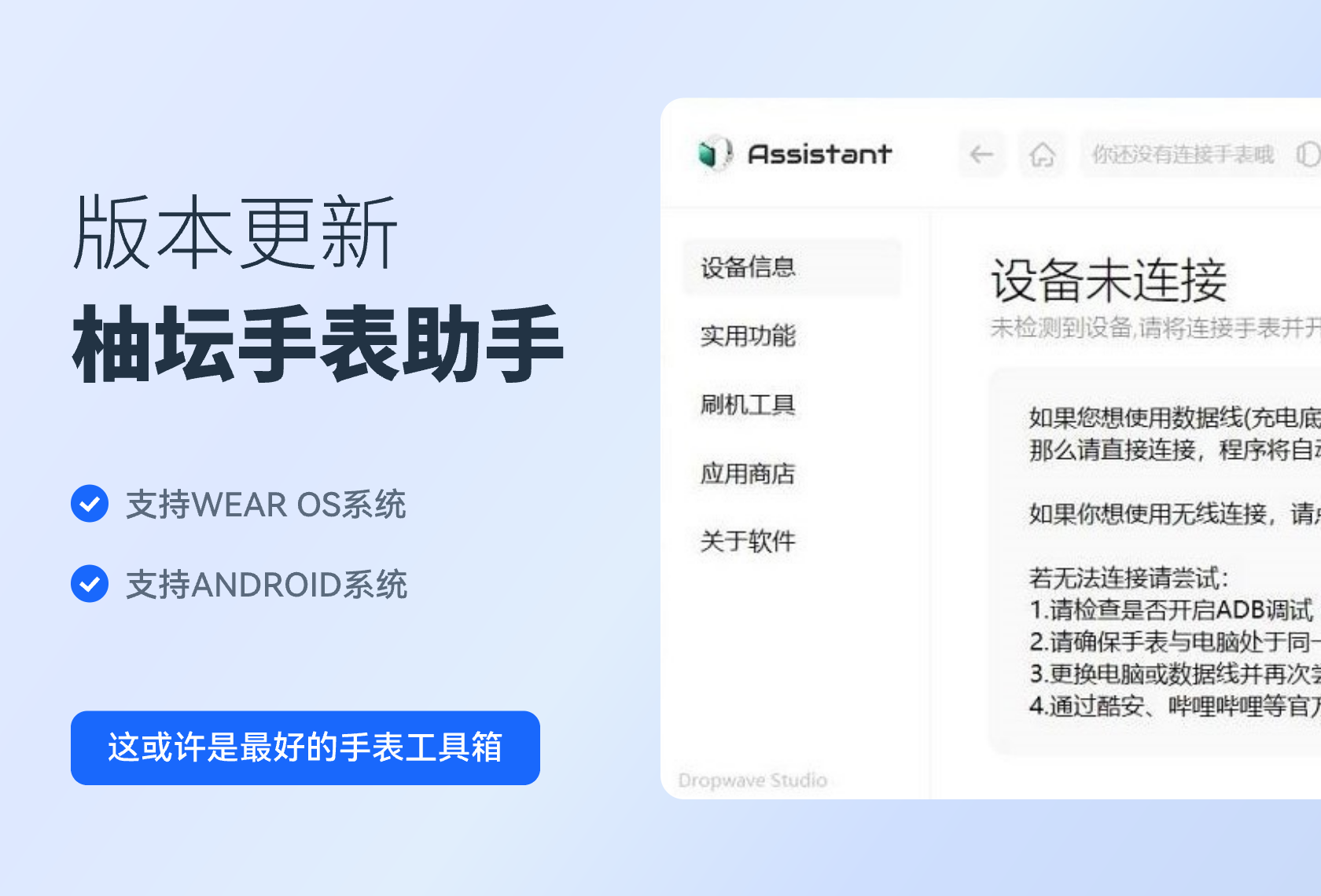 网页类_模版2 (6).png