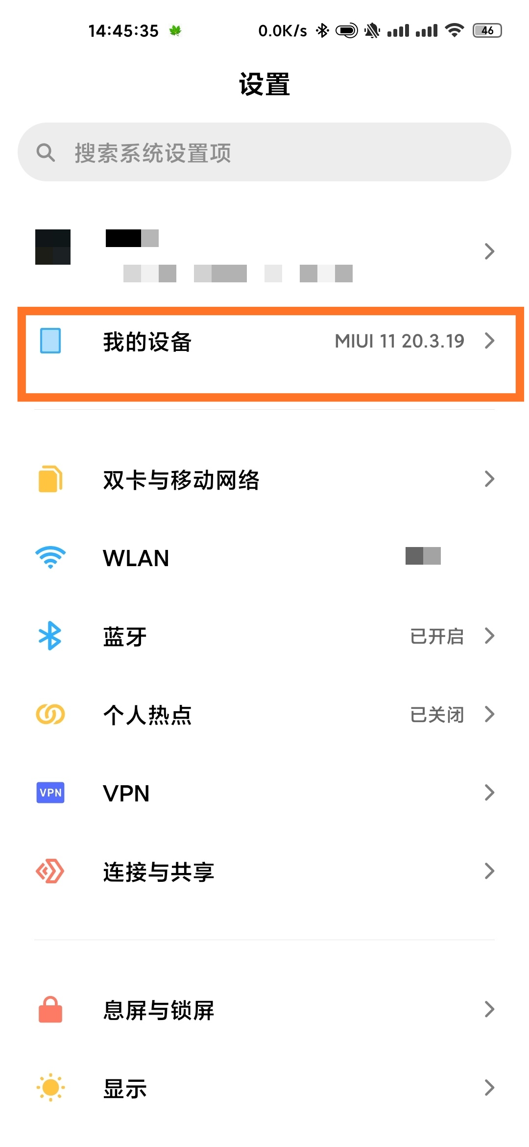 微信图片_20200324144625.jpg