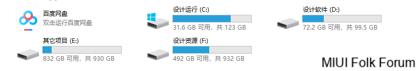 微信图片_20200329184716.png