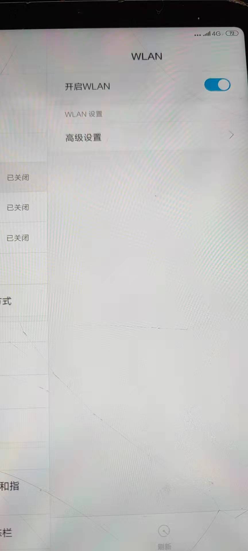 微信图片_20211231140555.jpg