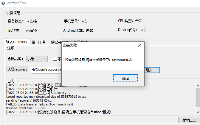 微信图片_20220504215714.png