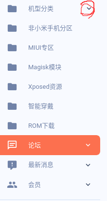 无标题.png