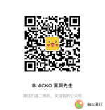 公众号二维码.jpg 公众号二维码.jpg