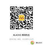 公众号二维码.jpg 公众号二维码.jpg