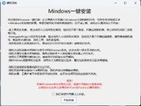 屏幕截图 2022-12-04 154942.png
