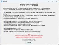 屏幕截图 2022-12-04 154942.png