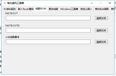 QQ浏览器截图20240307141610.jpg