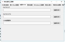 QQ浏览器截图20240307141610.jpg