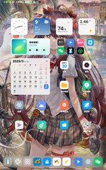 Screenshot_2025-03-30-14-41-46-344_com.miui.home.jpg