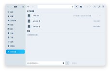 截图 2025-10-28 16-58-31.jpg