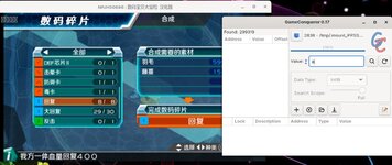 截图 2025-11-02 10-10-30.jpg