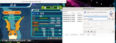 截图 2025-11-02 10-14-16.jpg