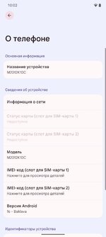 IMG_20251229_170841_001.jpg IMG_20251229_170841_001.jpg