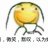 向小白