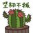 mingyue18